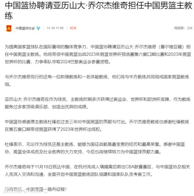 跟队：红军还未决定马蒂普的未来 克洛普希望球队至少与其续短约利物浦中卫马蒂普在对阵富勒姆的联赛中遭遇前十字韧带伤病，面临赛季报销的情况，这位32岁老将的合同将在明年夏天到期。